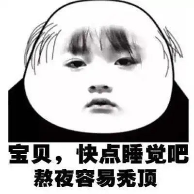 重磅消息亲测有效的生发秘诀大曝光45天发量暴增800根