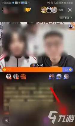 快手背包在哪里位置详细介绍