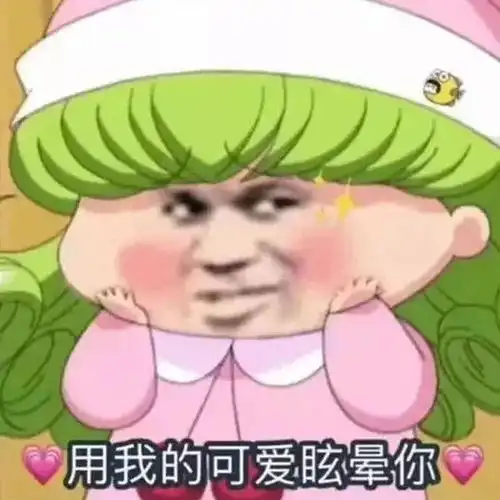 当你洗澡时间超过一个小时