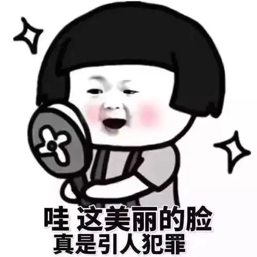 试一下这些爱心腮红,才知道自己有多美