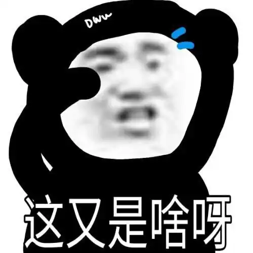 善于倾听,才能有效回话