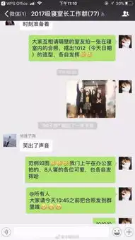 就问你怕不怕川大老师研发出无人机点名神器,还有这些神操作哦