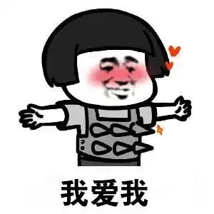 5.25心理健康月大学生心理健康日海报作品展