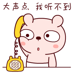 冷兔搞笑图片大全,恶搞冷兔宝宝系列表情