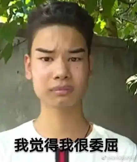 在黑发廊理发被坑3万9,在黑驾校学车会被坑多少钱