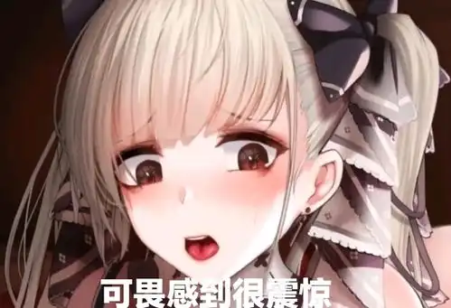 贴吧,q群的表情包,趣图合集二