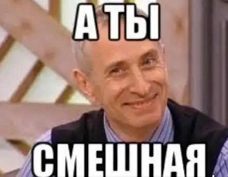 别以为就我们是表情包大国,俄罗斯人也爱用这些表情包