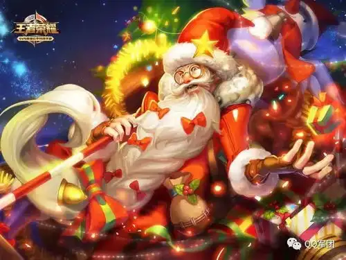 王者荣耀蔡文姬圣诞皮肤特效预览拥有专属圣诞音效的雪娃娃
