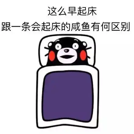 最低12c极寒冷空气即将杀到海南更可怕的是连续一周......