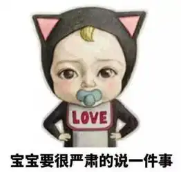 霸气这些萧山话口头禅,第一句就让你吃汪一惊