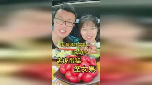 仪式感表情包青菜叶