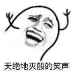 您有一份口红撩汉指南,请注意查收