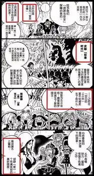 10年前明哥重回德岛关于德岛历史那点事儿