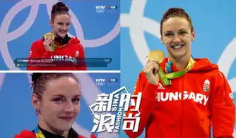 奥运不只有腹肌和表情包盘点里约赛场的美女健将