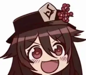 原神胡桃摇钱动态表情包胡桃表情图片原神胡桃摇钱表情包gif