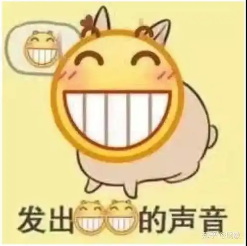 deleb2口语题套路万能金句