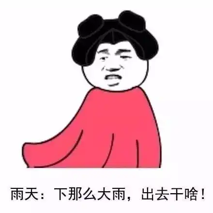 重阳节祝老爸老妈节日快乐co