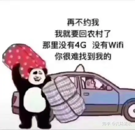 收藏很久的女头和沙雕表情包