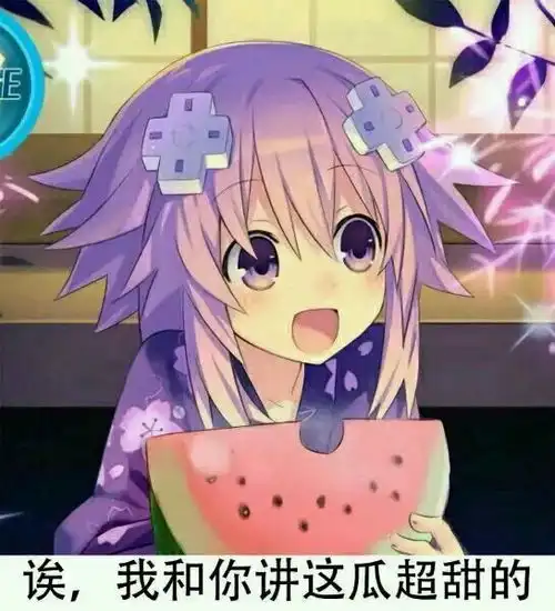 社区团购,与巨头们万物皆可收租的地主思维