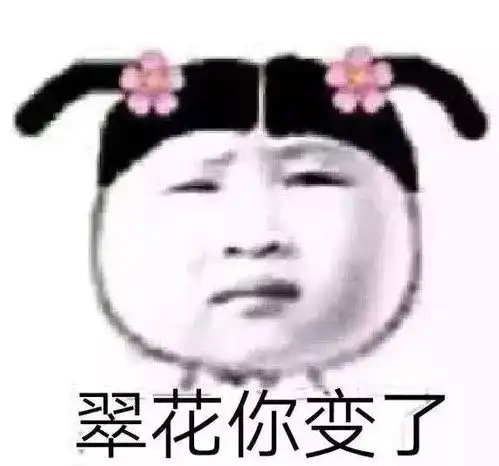 表情包图片大全集情侣头