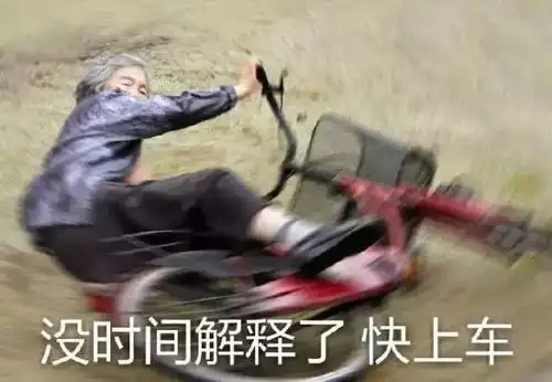 填满......这个游戏