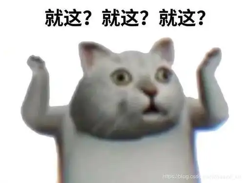 python从零开始爬东方财富网