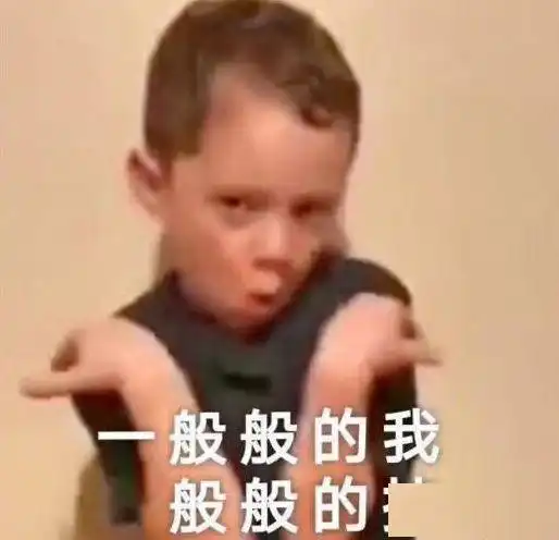 这个榜单一出,江苏被全国羡慕