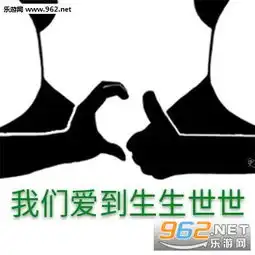 他们都在谈恋爱就我在弹烟灰图片你马上要失去本仙女了表情包下载乐游网游戏下载