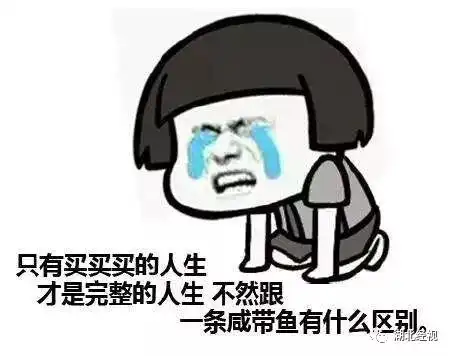 你竟然拿我的钱,去养别的男人一个沈阳男人写给老婆的信扎心了