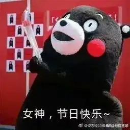 便民成都周边一大波免费半价游景点,女神们冲鸭