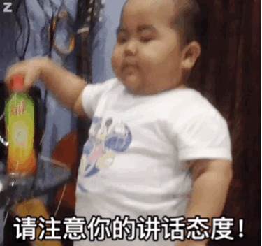 表情包群,印尼小胖子tatan表情包,蛋蛋动态表情包