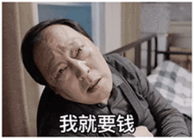 苏大强硬是把我馋哭了深扒都挺好剧组,在这座水乡都吃了什么神仙美食