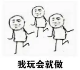 本人征对象,个人条件如下...