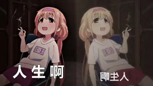 万恶之源这些动漫表情包太火,但你知道它们的出处吗