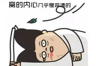 感冒过敏是天热惹的祸错高温甲醛翻倍释放,可能是中毒了