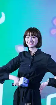 各种妩媚表情包邓紫棋