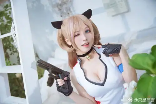 迷人的大姐姐只是简言一个字好