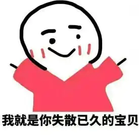 月薪5w超全的网络营销手段,只能帮你到这了上