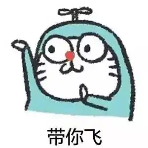 双休变三休4天工作制要来了,网友多出来的时间是给我加班的吗