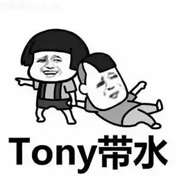 求原谅表情包搞笑图片烫