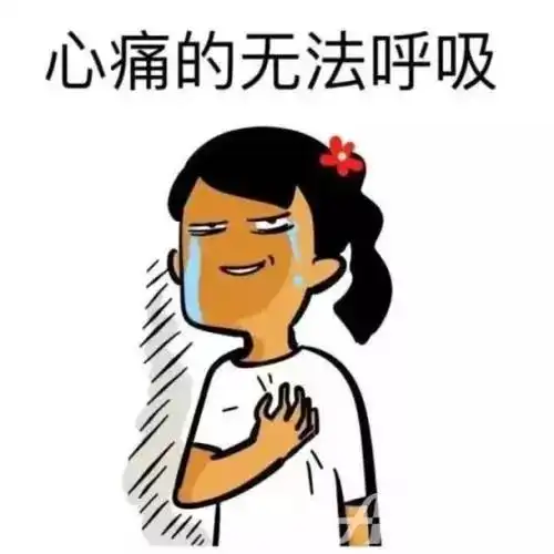 心脏不好会有这些表现这7种胸痛易误当心脏病