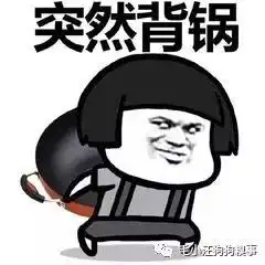 这才是真正的狗生巅峰法国第一狗在爱丽舍宫当众方便,总统马克龙掩面笑哭...