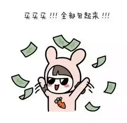 男生面无表情就是没感觉揭秘男女的那些心理差异