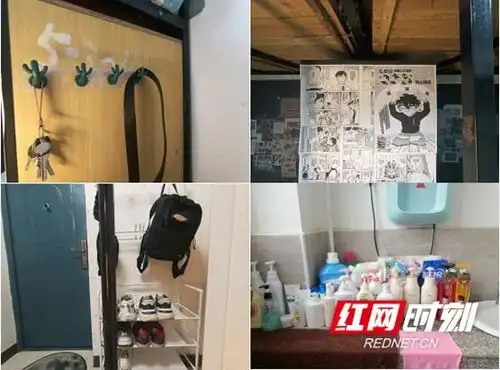 这样的查寝炸了湖南物流职院组织花式云查寝