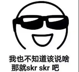 中东人拔枪表情包脏字