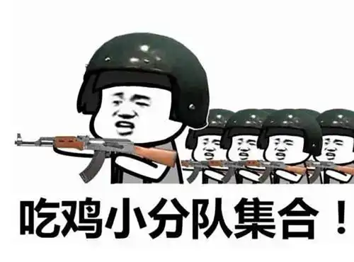 孩子连续玩游戏7小时,生命停在了13岁,让孩子尽早脱坑吧