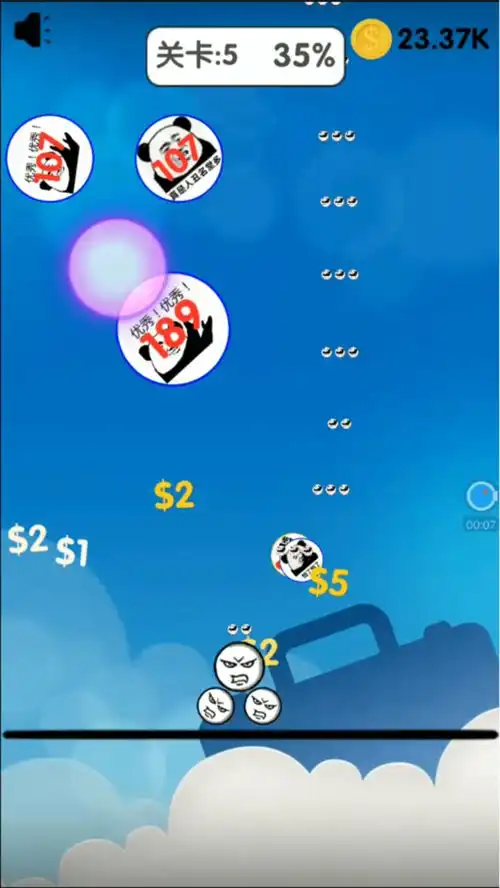 漫画暴走战争模拟手游下载漫画暴走战争模拟app下载1.0