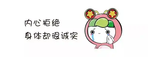 哈哈哈用最怂的表情,说最硬的话老子在幼儿园抽过血,不带怕的