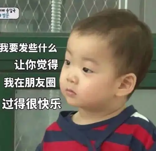 肿胀脸寿星头少女cos杨超越造型后被骂惨了