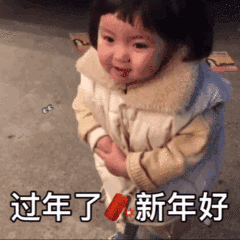 香港留学生就地过年怎么过2022春节最强攻略快马住